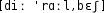 Grafik mit phonetischer Transkription des Belegs