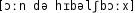 Grafik mit phonetischer Transkription des Belegs