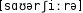 Grafik mit phonetischer Transkription des Belegs