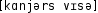 Grafik mit phonetischer Transkription des Belegs