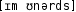 Grafik mit phonetischer Transkription des Belegs