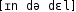 Grafik mit phonetischer Transkription des Belegs