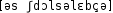 Grafik mit phonetischer Transkription des Belegs