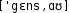 Grafik mit phonetischer Transkription des Belegs