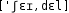 Grafik mit phonetischer Transkription des Belegs