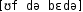 Grafik mit phonetischer Transkription des Belegs
