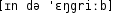 Grafik mit phonetischer Transkription des Belegs