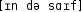 Grafik mit phonetischer Transkription des Belegs