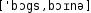 Grafik mit phonetischer Transkription des Belegs