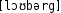 Grafik mit phonetischer Transkription des Belegs