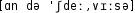 Grafik mit phonetischer Transkription des Belegs