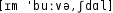 Grafik mit phonetischer Transkription des Belegs