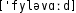 Grafik mit phonetischer Transkription des Belegs
