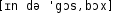 Grafik mit phonetischer Transkription des Belegs