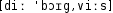 Grafik mit phonetischer Transkription des Belegs