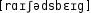Grafik mit phonetischer Transkription des Belegs