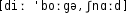 Grafik mit phonetischer Transkription des Belegs