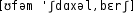 Grafik mit phonetischer Transkription des Belegs