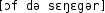 Grafik mit phonetischer Transkription des Belegs