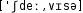 Grafik mit phonetischer Transkription des Belegs