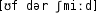 Grafik mit phonetischer Transkription des Belegs