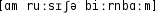 Grafik mit phonetischer Transkription des Belegs