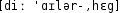 Grafik mit phonetischer Transkription des Belegs