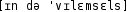 Grafik mit phonetischer Transkription des Belegs