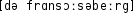 Grafik mit phonetischer Transkription des Belegs