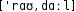 Grafik mit phonetischer Transkription des Belegs