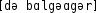 Grafik mit phonetischer Transkription des Belegs