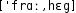 Grafik mit phonetischer Transkription des Belegs
