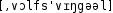 Grafik mit phonetischer Transkription des Belegs