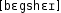 Grafik mit phonetischer Transkription des Belegs