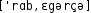 Grafik mit phonetischer Transkription des Belegs