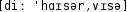Grafik mit phonetischer Transkription des Belegs