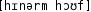 Grafik mit phonetischer Transkription des Belegs