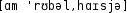 Grafik mit phonetischer Transkription des Belegs