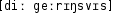 Grafik mit phonetischer Transkription des Belegs