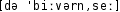 Grafik mit phonetischer Transkription des Belegs