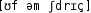 Grafik mit phonetischer Transkription des Belegs