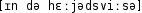 Grafik mit phonetischer Transkription des Belegs