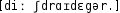 Grafik mit phonetischer Transkription des Belegs