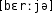 Grafik mit phonetischer Transkription des Belegs
