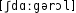 Grafik mit phonetischer Transkription des Belegs