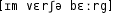 Grafik mit phonetischer Transkription des Belegs