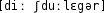 Grafik mit phonetischer Transkription des Belegs