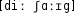 Grafik mit phonetischer Transkription des Belegs