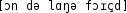 Grafik mit phonetischer Transkription des Belegs