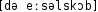 Grafik mit phonetischer Transkription des Belegs